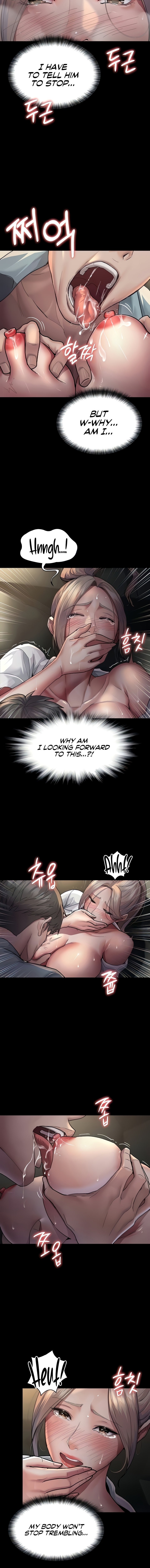 Night Hospital - Chapter 9 - picture 3