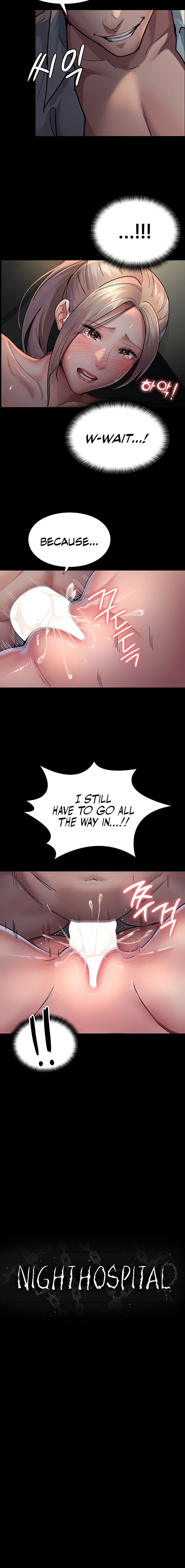 Night Hospital - Chapter 10 - picture 1