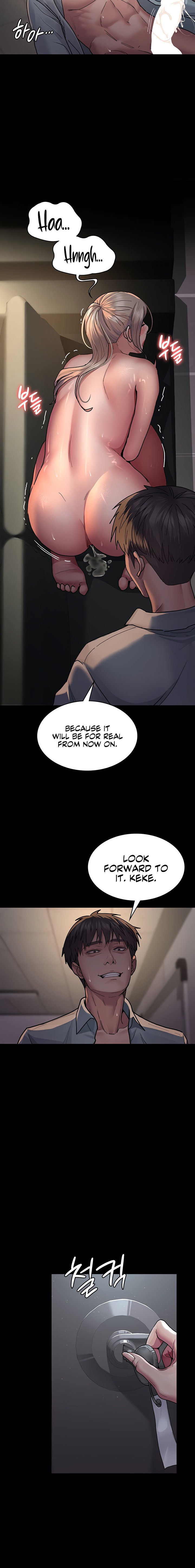 Night Hospital - Chapter 10 - picture 13