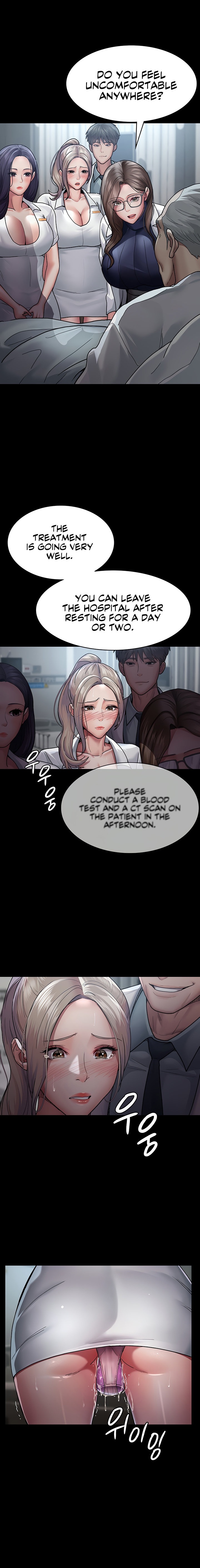 Night Hospital - Chapter 10 - picture 15