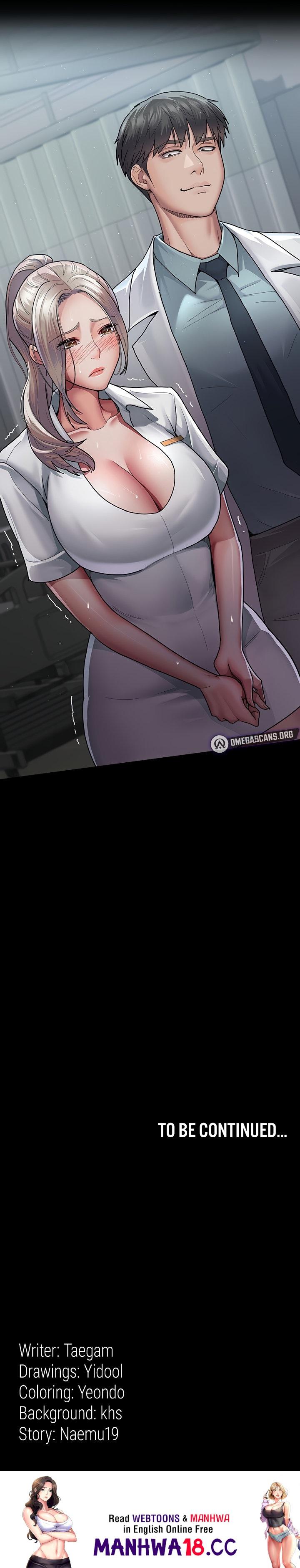 Night Hospital - Chapter 10 - picture 16