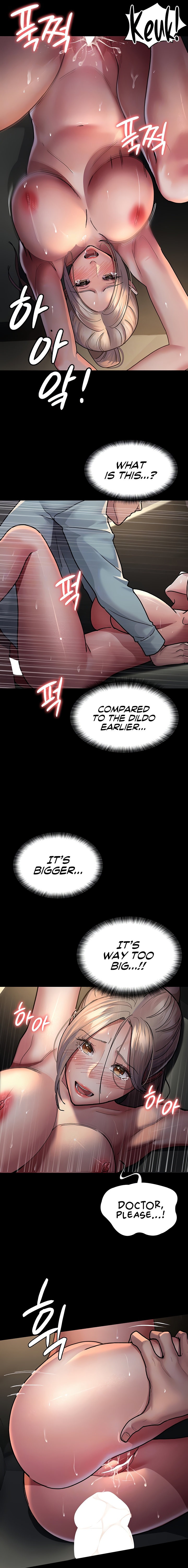 Night Hospital - Chapter 10 - picture 2