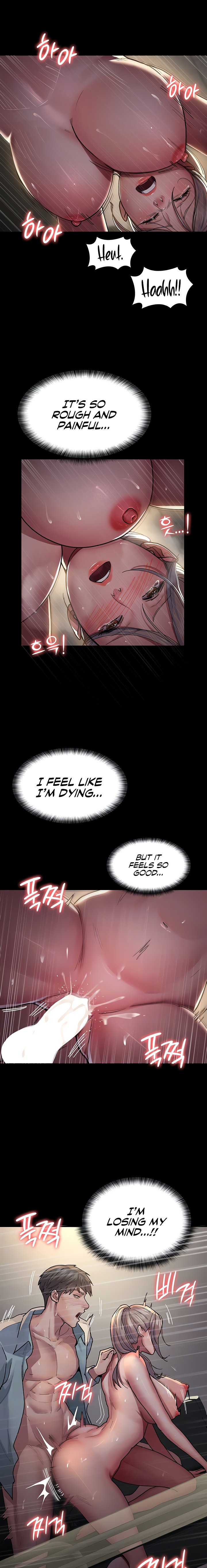 Night Hospital - Chapter 10 - picture 4