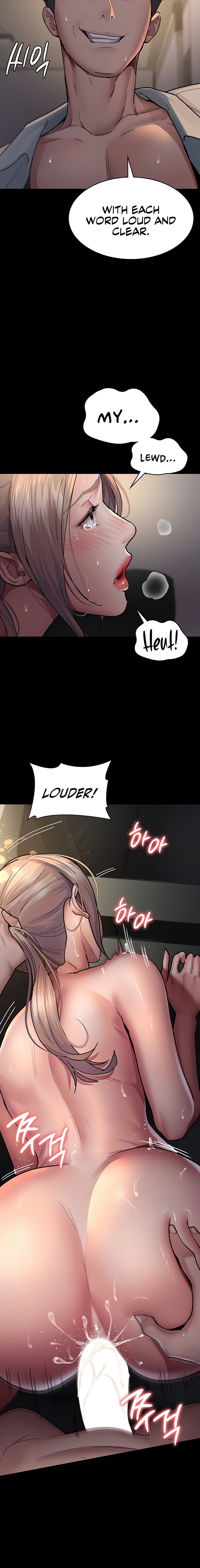 Night Hospital - Chapter 10 - picture 9