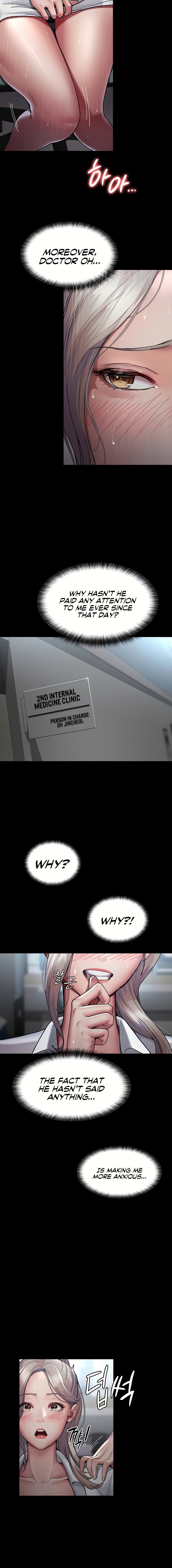 Night Hospital - Chapter 11 - picture 1