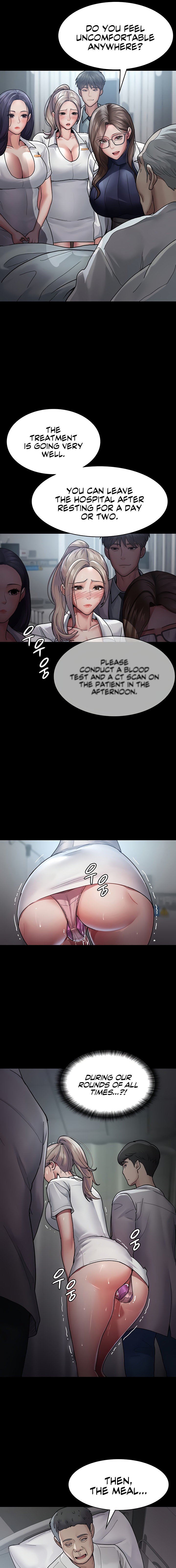 Night Hospital - Chapter 11 - picture 12