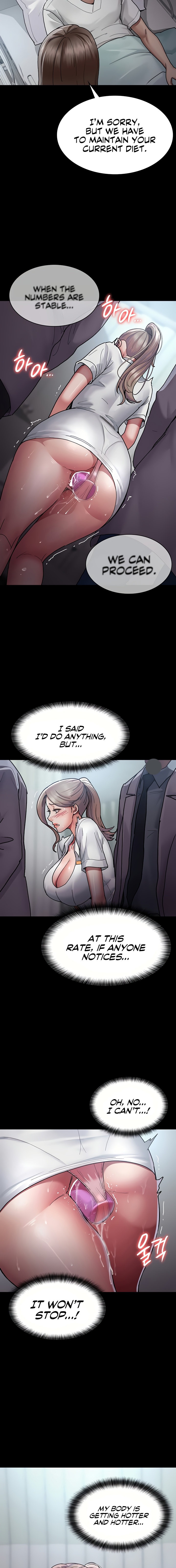 Night Hospital - Chapter 11 - picture 13