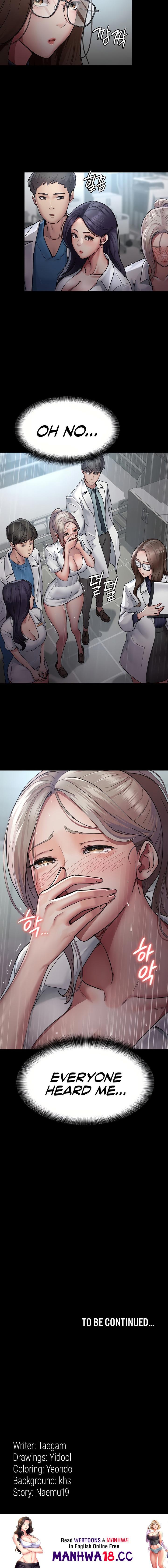 Night Hospital - Chapter 11 - picture 17