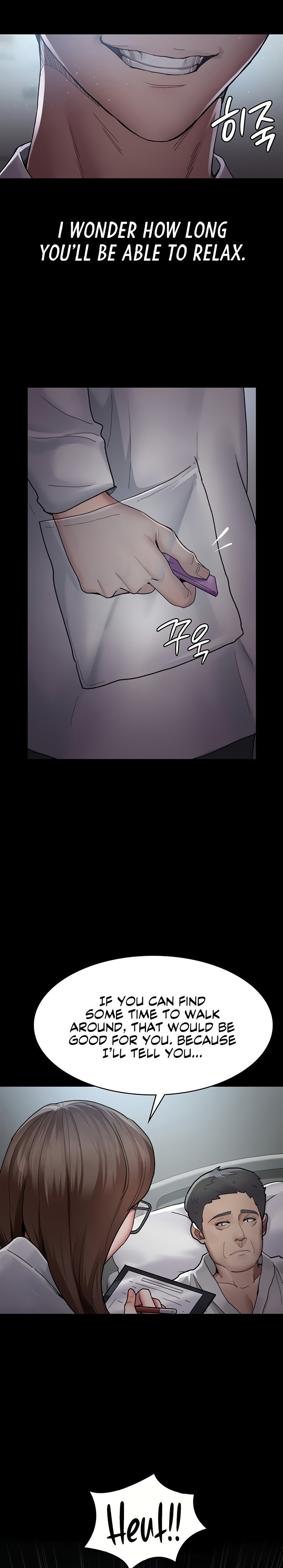 Night Hospital - Chapter 12 - picture 0