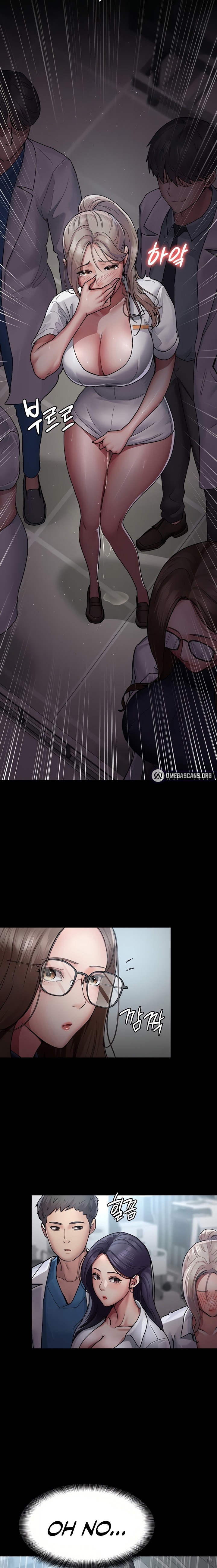 Night Hospital - Chapter 12 - picture 1
