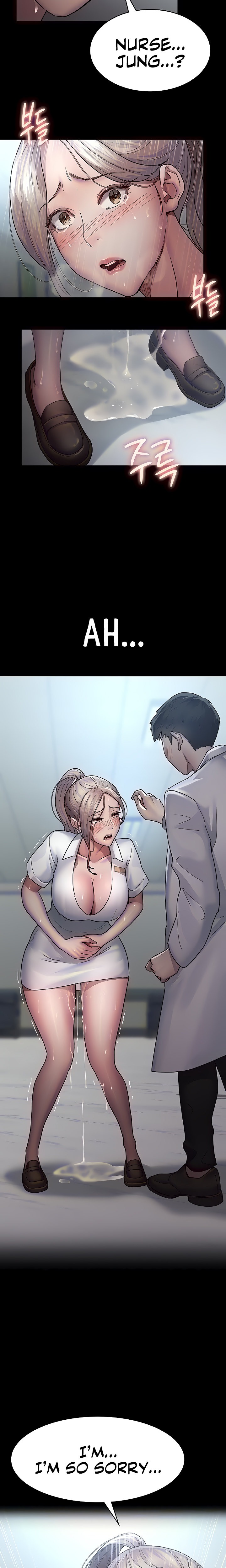 Night Hospital - Chapter 12 - picture 13