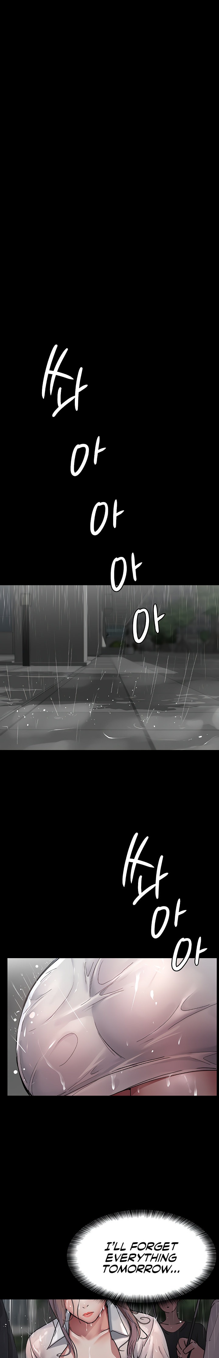 Night Hospital - Chapter 12 - picture 15