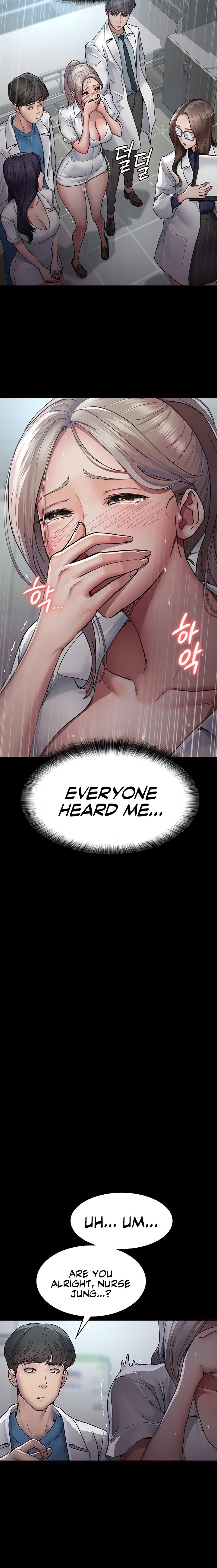 Night Hospital - Chapter 12 - picture 2