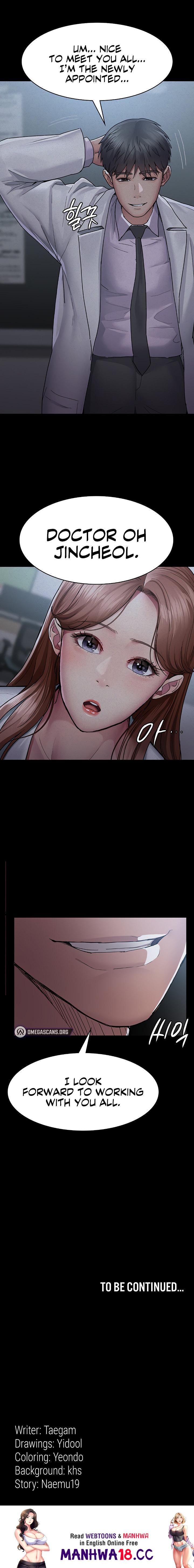 Night Hospital - Chapter 12 - picture 22