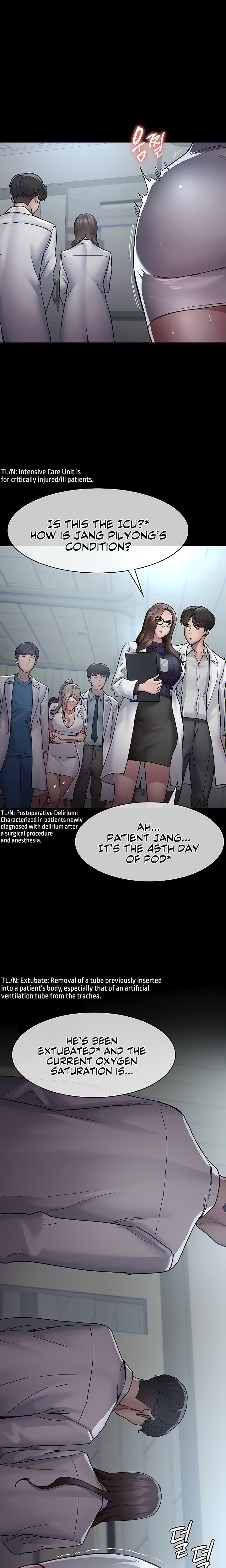 Night Hospital - Chapter 12 - picture 6
