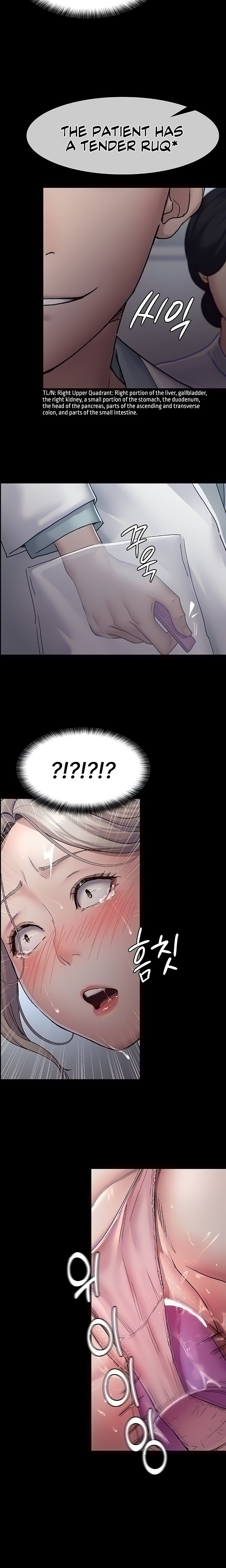 Night Hospital - Chapter 12 - picture 8