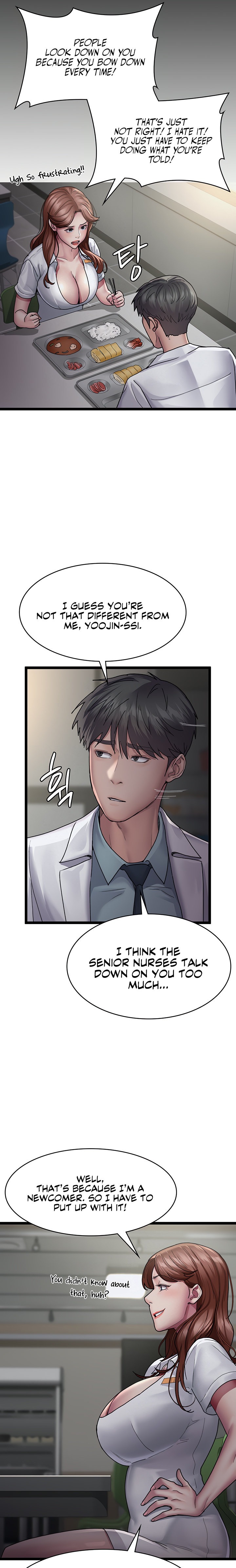 Night Hospital - Chapter 13 - picture 21