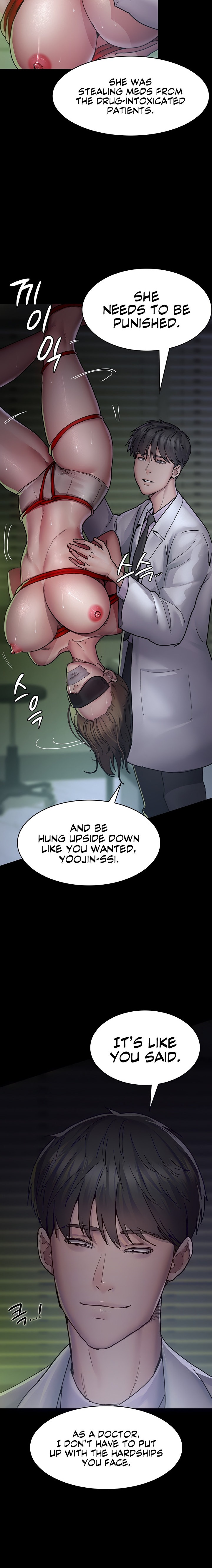Night Hospital - Chapter 14 - picture 1