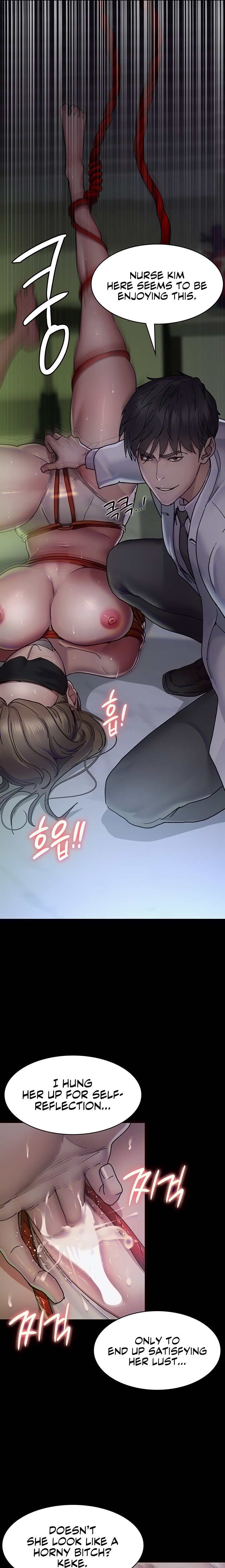 Night Hospital - Chapter 14 - picture 3