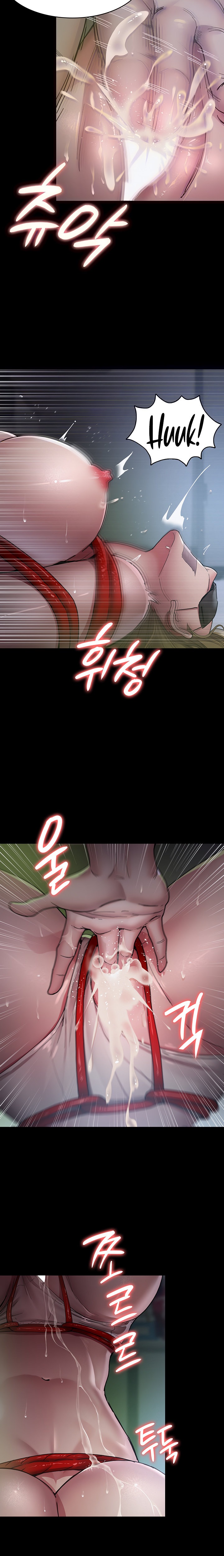 Night Hospital - Chapter 14 - picture 4