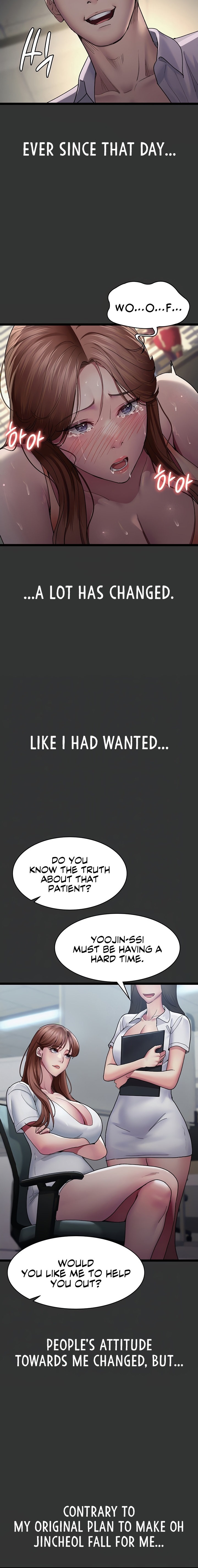 Night Hospital - Chapter 16 - picture 1