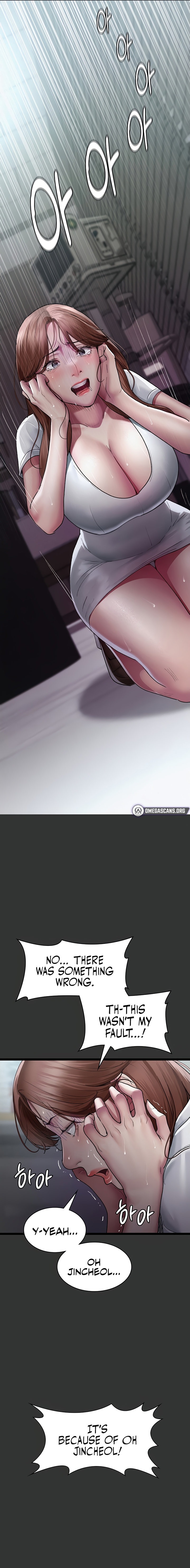 Night Hospital - Chapter 16 - picture 12