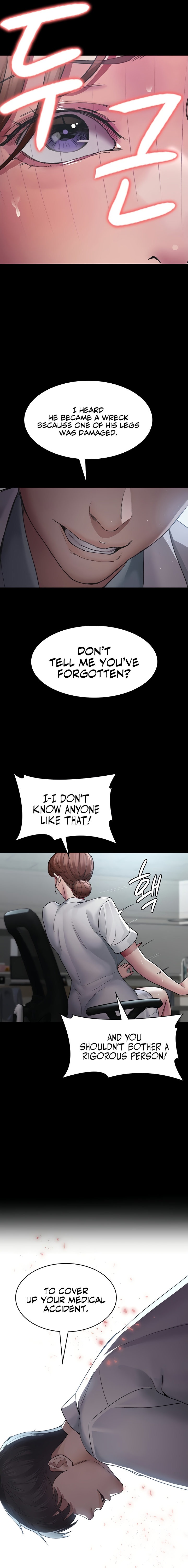 Night Hospital - Chapter 16 - picture 18