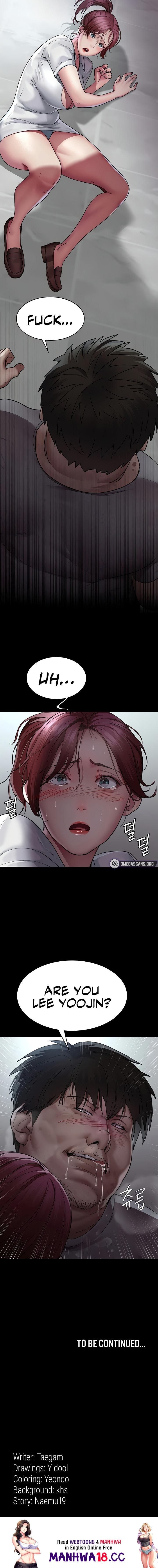 Night Hospital - Chapter 16 - picture 21