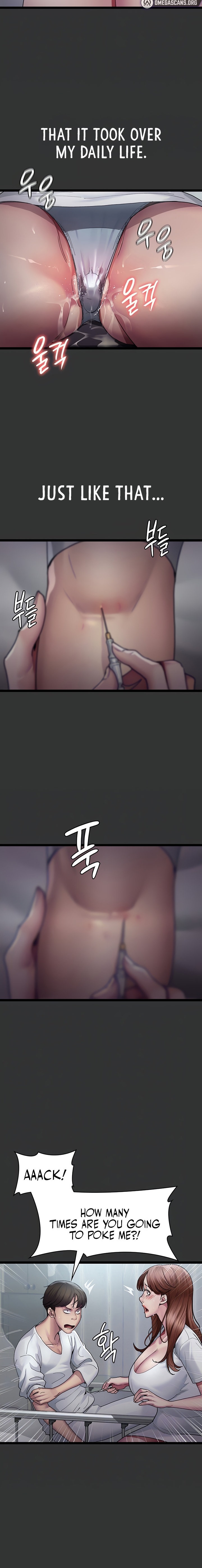 Night Hospital - Chapter 16 - picture 5
