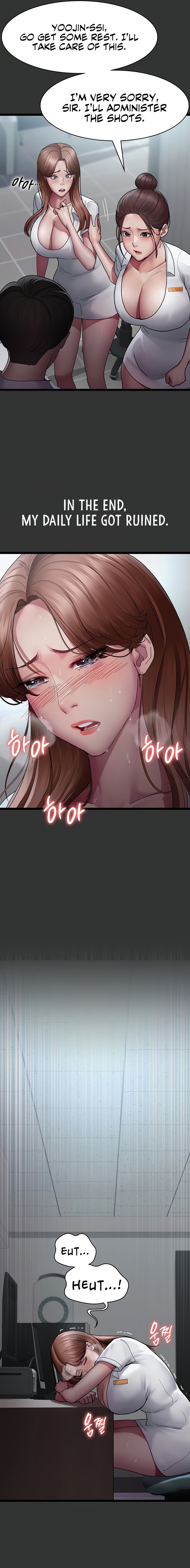 Night Hospital - Chapter 16 - picture 6