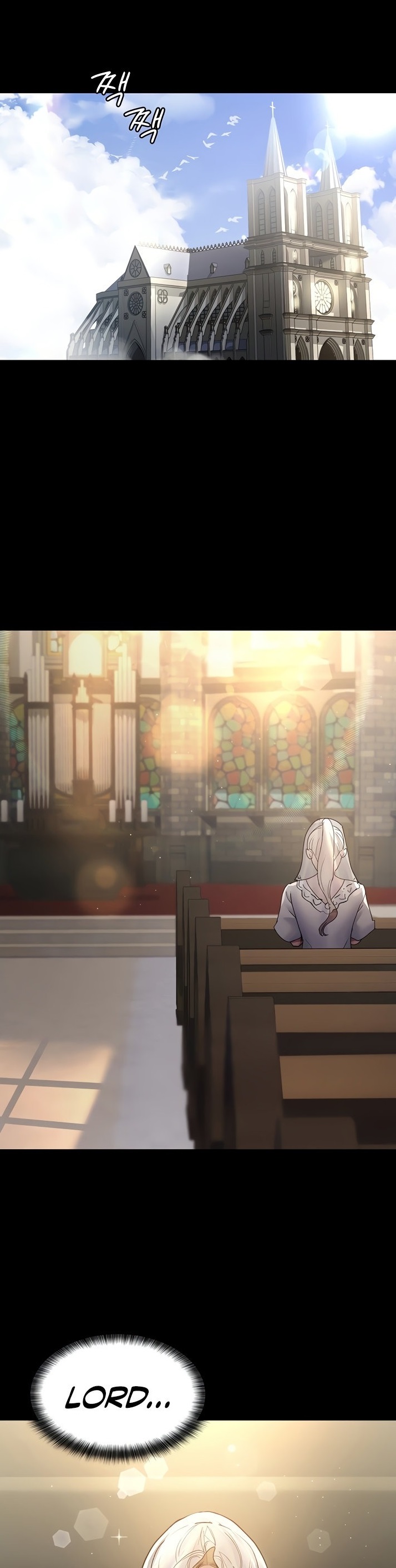 Night Hospital - Chapter 17 - picture 0