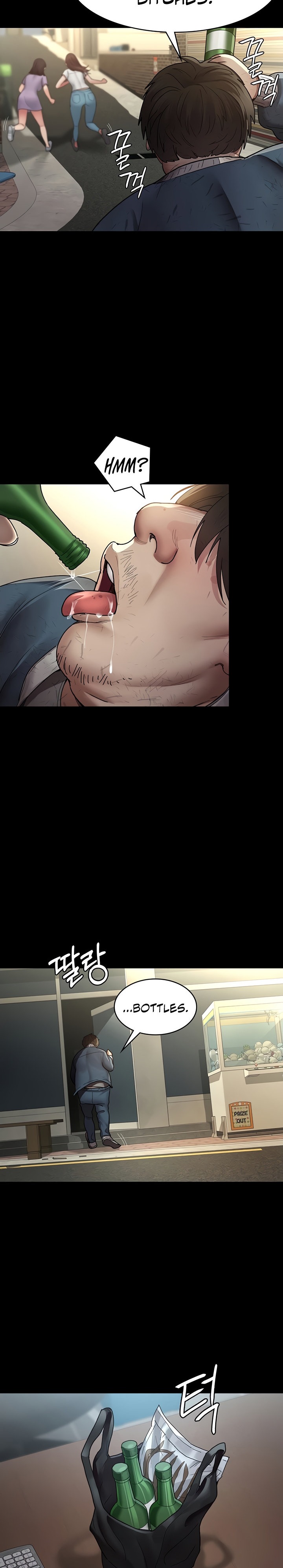 Night Hospital - Chapter 17 - picture 10