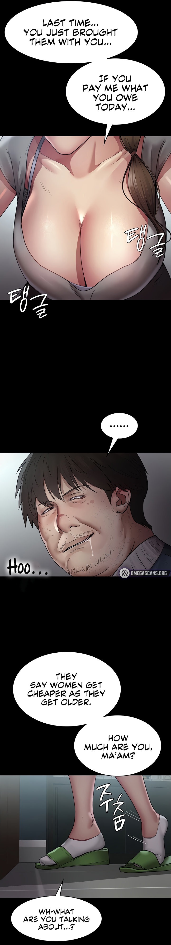Night Hospital - Chapter 17 - picture 12