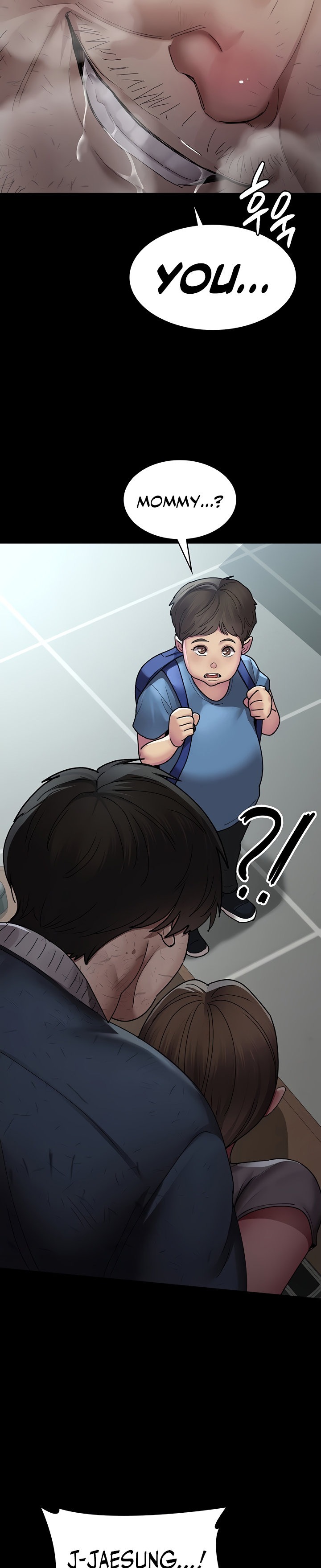 Night Hospital - Chapter 17 - picture 15