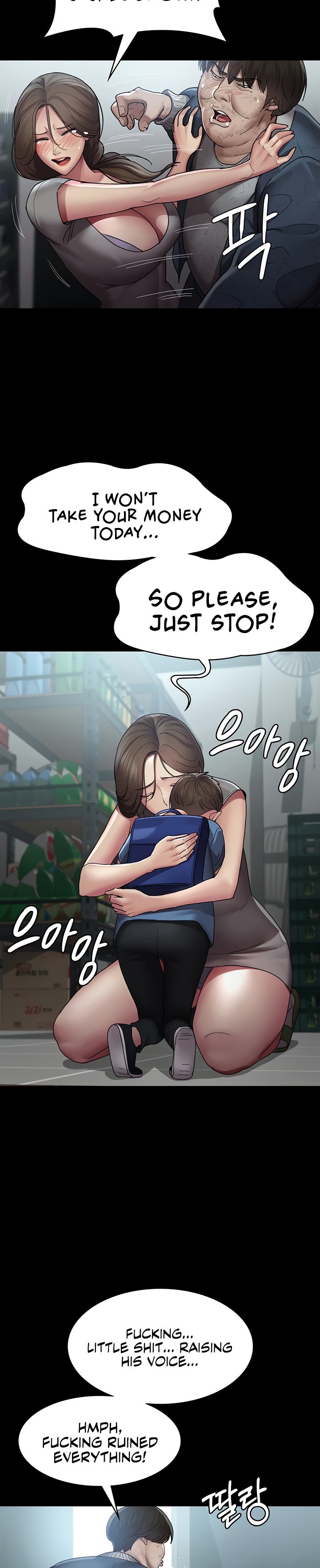 Night Hospital - Chapter 17 - picture 16