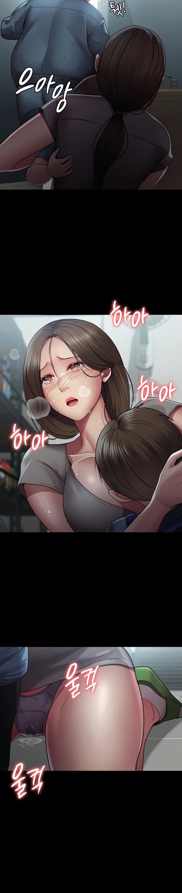 Night Hospital - Chapter 17 - picture 17