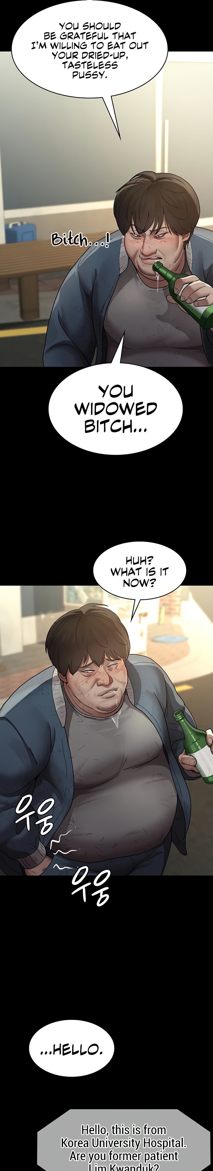 Night Hospital - Chapter 17 - picture 18