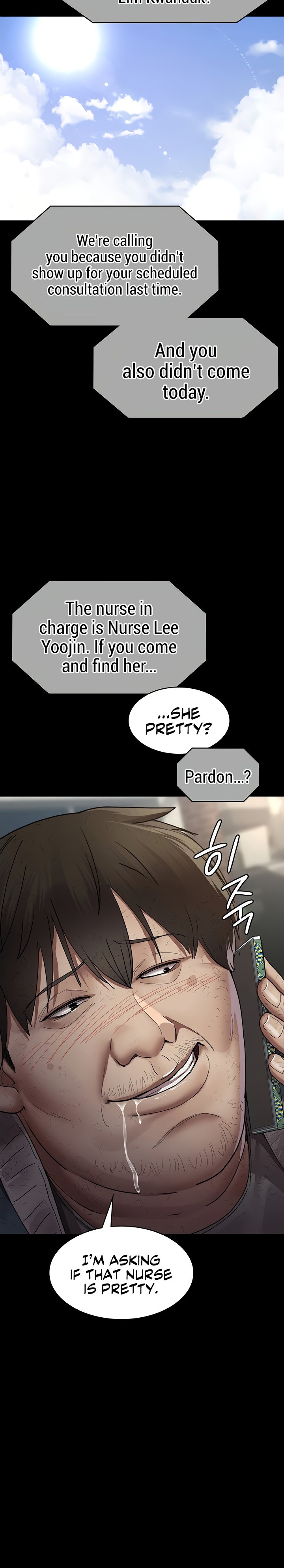 Night Hospital - Chapter 17 - picture 19