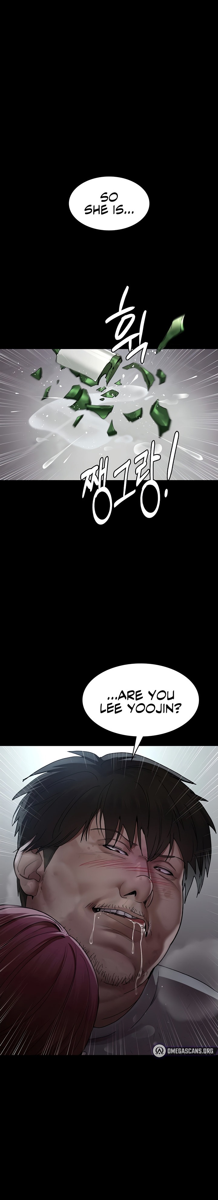 Night Hospital - Chapter 17 - picture 20