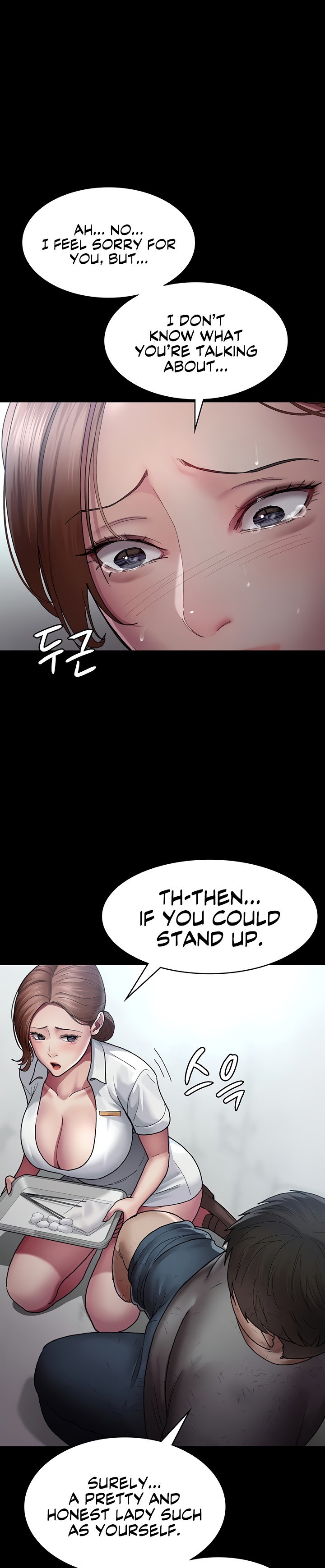 Night Hospital - Chapter 17 - picture 27