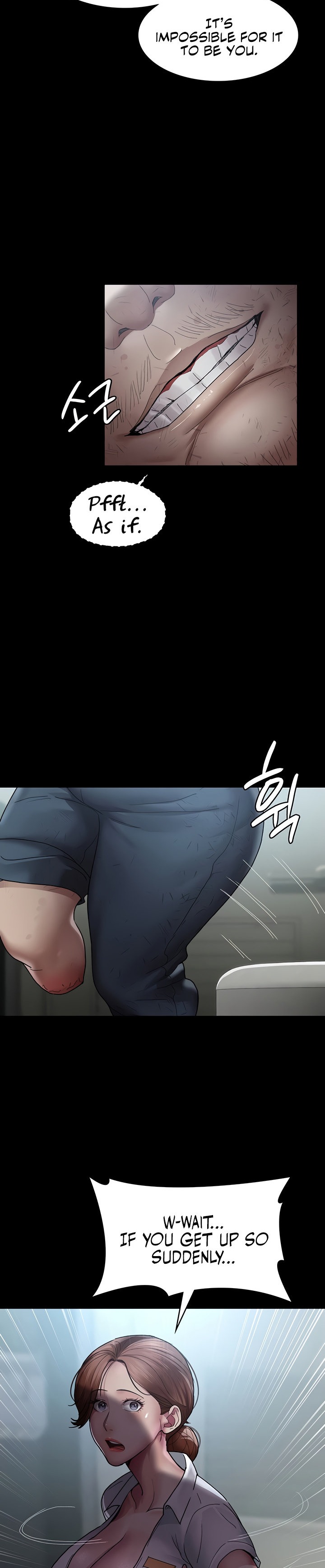 Night Hospital - Chapter 17 - picture 28