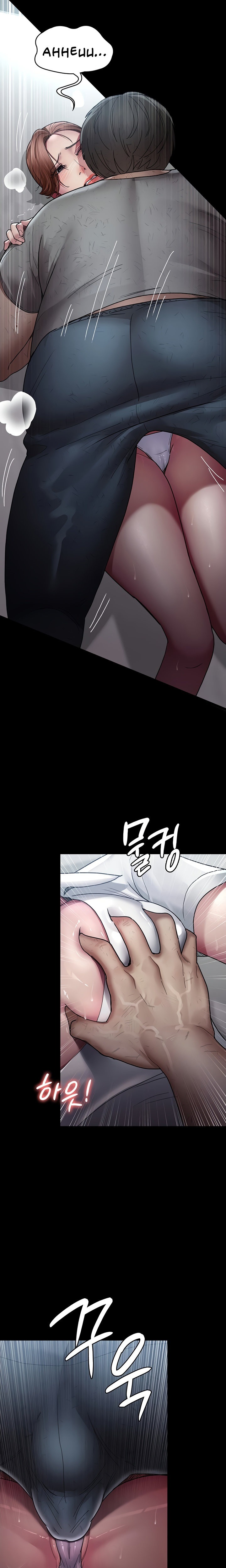 Night Hospital - Chapter 17 - picture 30