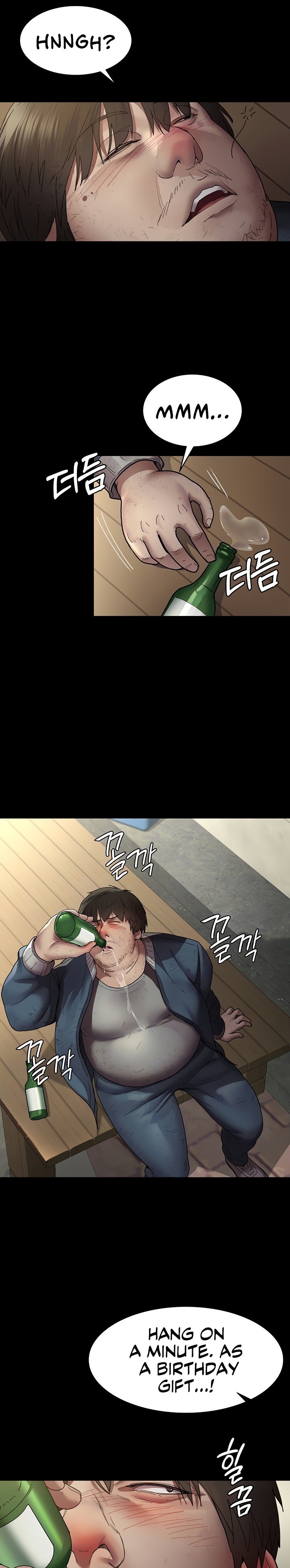 Night Hospital - Chapter 17 - picture 6