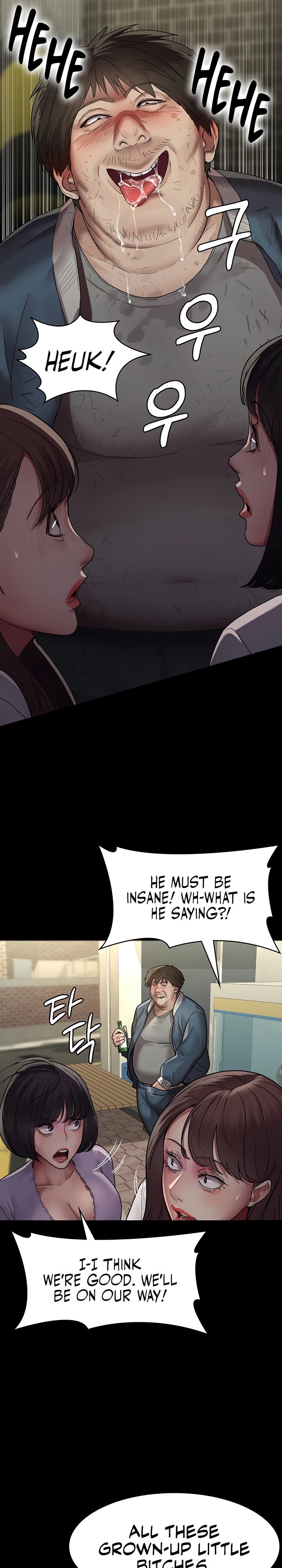 Night Hospital - Chapter 17 - picture 9