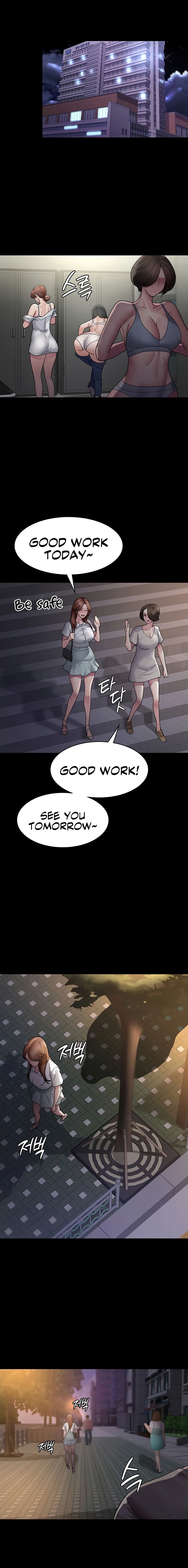 Night Hospital - Chapter 18 - picture 10