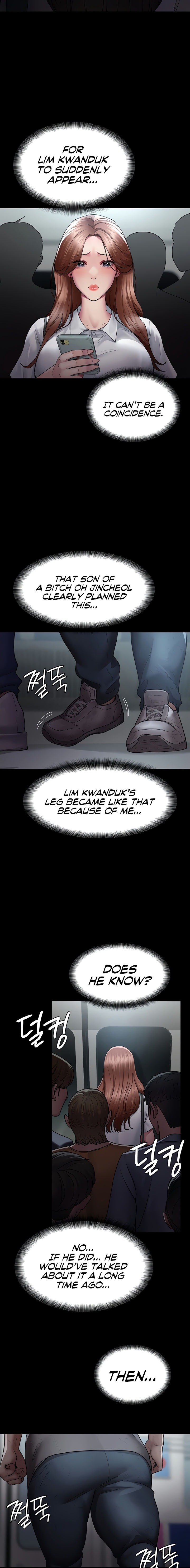 Night Hospital - Chapter 18 - picture 12