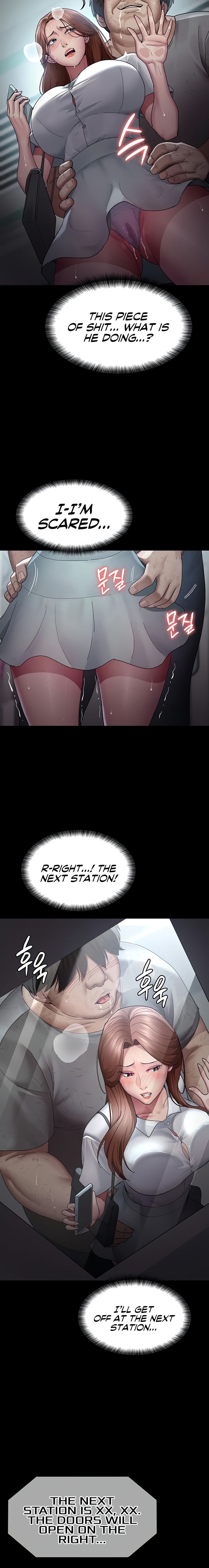 Night Hospital - Chapter 18 - picture 15