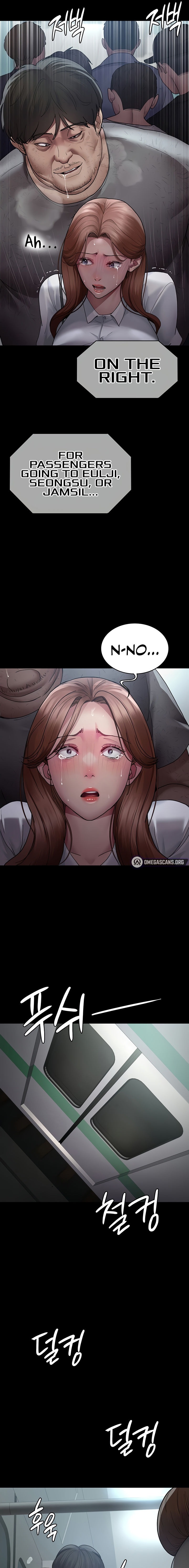 Night Hospital - Chapter 18 - picture 16