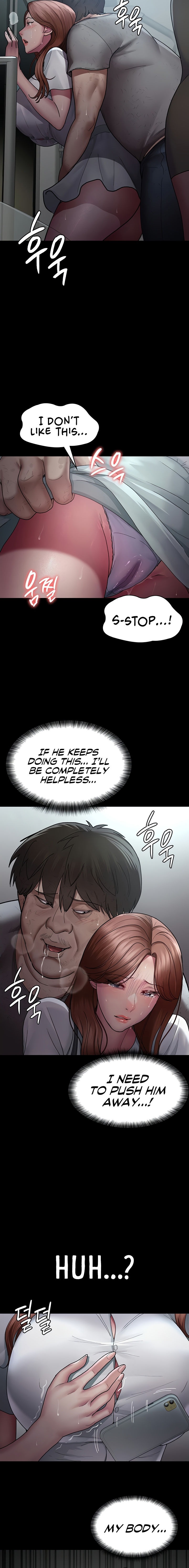 Night Hospital - Chapter 18 - picture 17