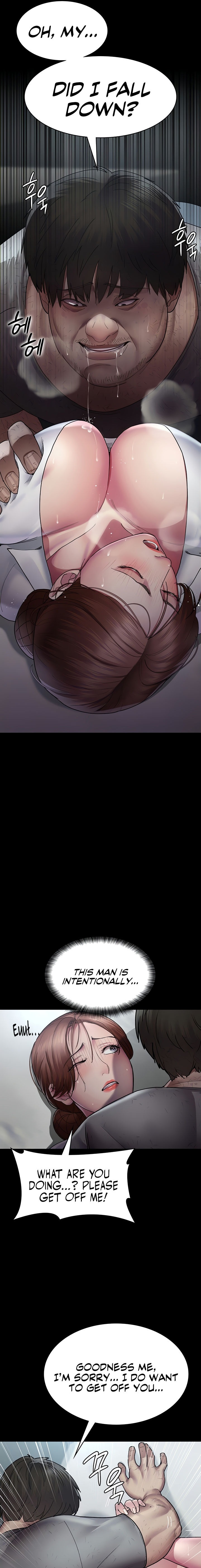 Night Hospital - Chapter 18 - picture 2